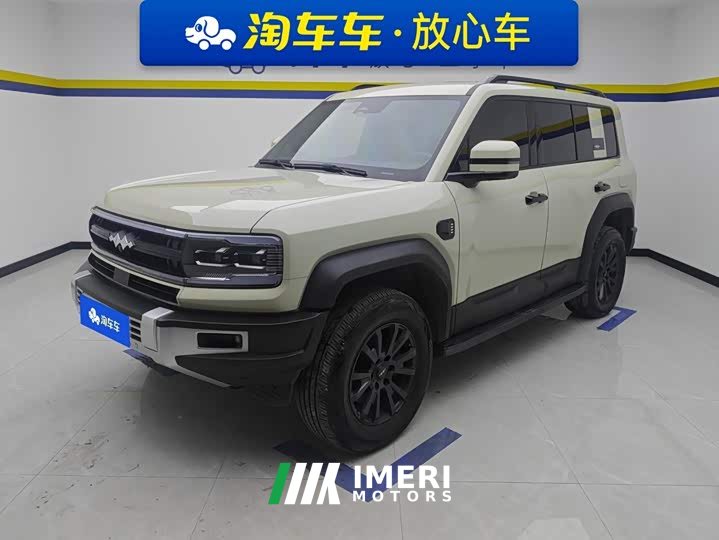 5 Edition - автомобиль из Китая