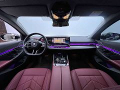 BMW 5 530Li xDrive M - фото 8