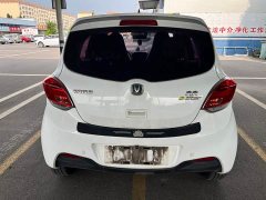 Changan E-Star Edition (31.95kWh) - фото 13