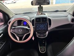 Changan E-Star Edition (31.95kWh) - фото 14