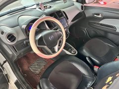 Changan E-Star Edition (31.95kWh) - фото 7