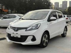 Changan E-Star Edition (31.86kWh) - фото 1