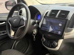 Changan E-Star Edition (31.86kWh) - фото 7