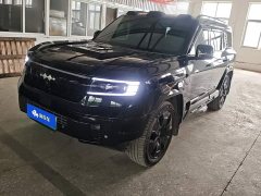 8 Flagship Edition 7 - фото 1