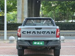 Changan 2.0T2WD Version - фото 5
