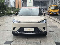 smart#1 Edition - фото 2