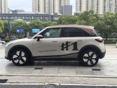 smart#1 Edition - фото 4