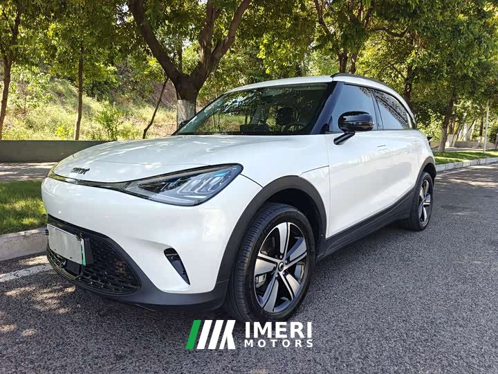 smart#1 Pure Edition