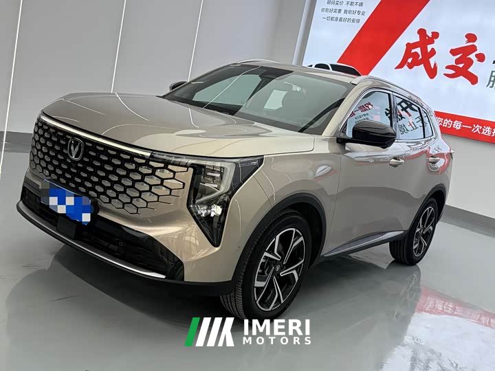 Changan CS55PLUS 1.5T Premium Version