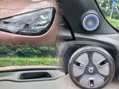 smart#1 Premium Edition - фото 8