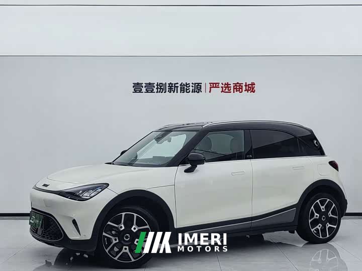 smart#1 Pulse Edition