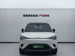 smart#1 Pulse Edition - фото 3