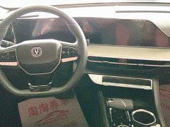 Changan Edition PLUS NE 1.4T GDI DCTPremium Edition - фото 12
