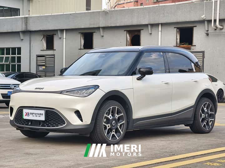 smart#1 Pulse Edition