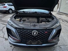 Changan CS75PLUS 1.5T Premium Version - фото 15