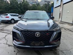 Changan CS75PLUS 1.5T Premium Version - фото 2