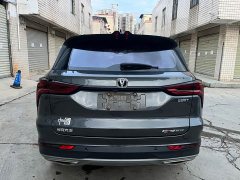 Changan CS75PLUS 1.5T Premium Version - фото 9