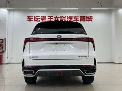 Changan CS75PLUS 1.5T Premium Version - фото 11