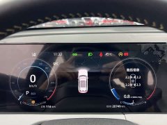 Changan CS75PLUS 1.5T Premium Version - фото 7