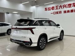 Changan CS75PLUS 1.5T Premium Version - фото 9