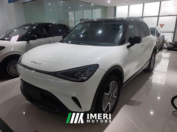 smart#1 Pro Edition