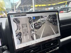 Haval Hi4 150 Ultra - фото 16