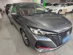 PLUS NE 1.4T GDI DCT Edition - фото 4