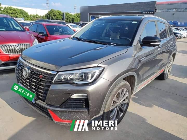 Changan CS75 Edition 1.5T DCTPremium Edition - автомобиль из Китая