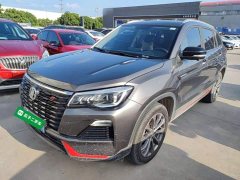 Changan CS75 Edition 1.5T DCTPremium Edition - фото 2