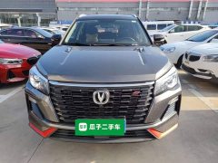Changan CS75 Edition 1.5T DCTPremium Edition - фото 3