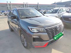 Changan CS75 Edition 1.5T DCTPremium Edition - фото 4