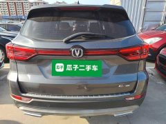 Changan CS75 Edition 1.5T DCTPremium Edition - фото 6