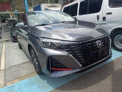 PLUS NE 1.4T GDI DCTFlagship Edition - фото 4