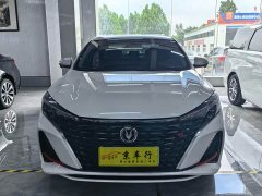 1.5T Edition - фото 1