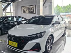 1.5T Edition - фото 2