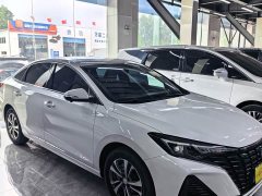 1.5T Edition - фото 3