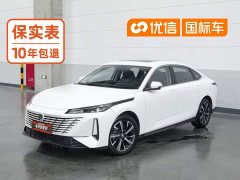 Changan 1.5T GDI Flagship Version - фото 1