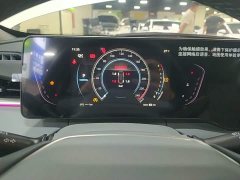 Changan PLUS 1.5T DCT Version - фото 12