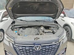 Changan CS55PLUS Edition 1.5T DCTLuxury Version - фото 20