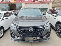 Changan CS55PLUS Edition 1.5T DCTLuxury Version - фото 3