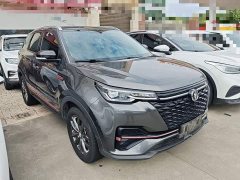 Changan CS55PLUS Edition 1.5T DCTLuxury Version - фото 4