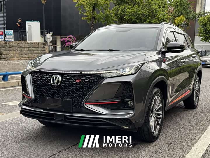 Changan CS75PLUS 1.5T Premium Version - автомобиль из Китая