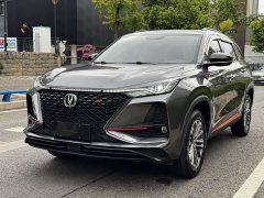 Changan CS75PLUS 1.5T Premium Version - фото 1