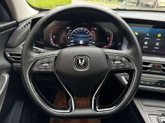 Changan CS75PLUS 1.5T Premium Version - фото 18