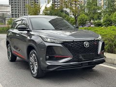 Changan CS75PLUS 1.5T Premium Version - фото 2