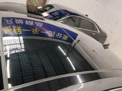 Changan PLUS 1.5T DCT Version - фото 15