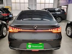 Changan PLUS 1.5T DCT Version - фото 8