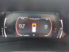 Haval H6 2021 National Fashion Edition 1.5T Automatic Champion Edition - фото 14