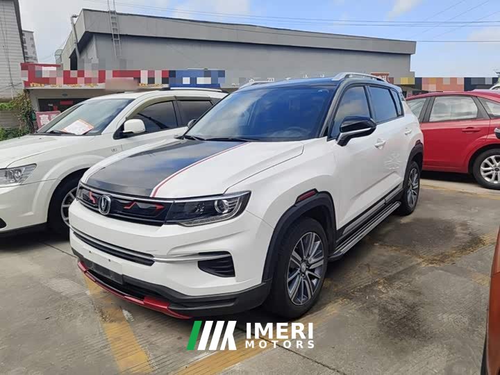 Changan CS35PLUS 1.4T DCT Edition - автомобиль из Китая