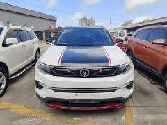 Changan CS35PLUS 1.4T DCT Edition - фото 3